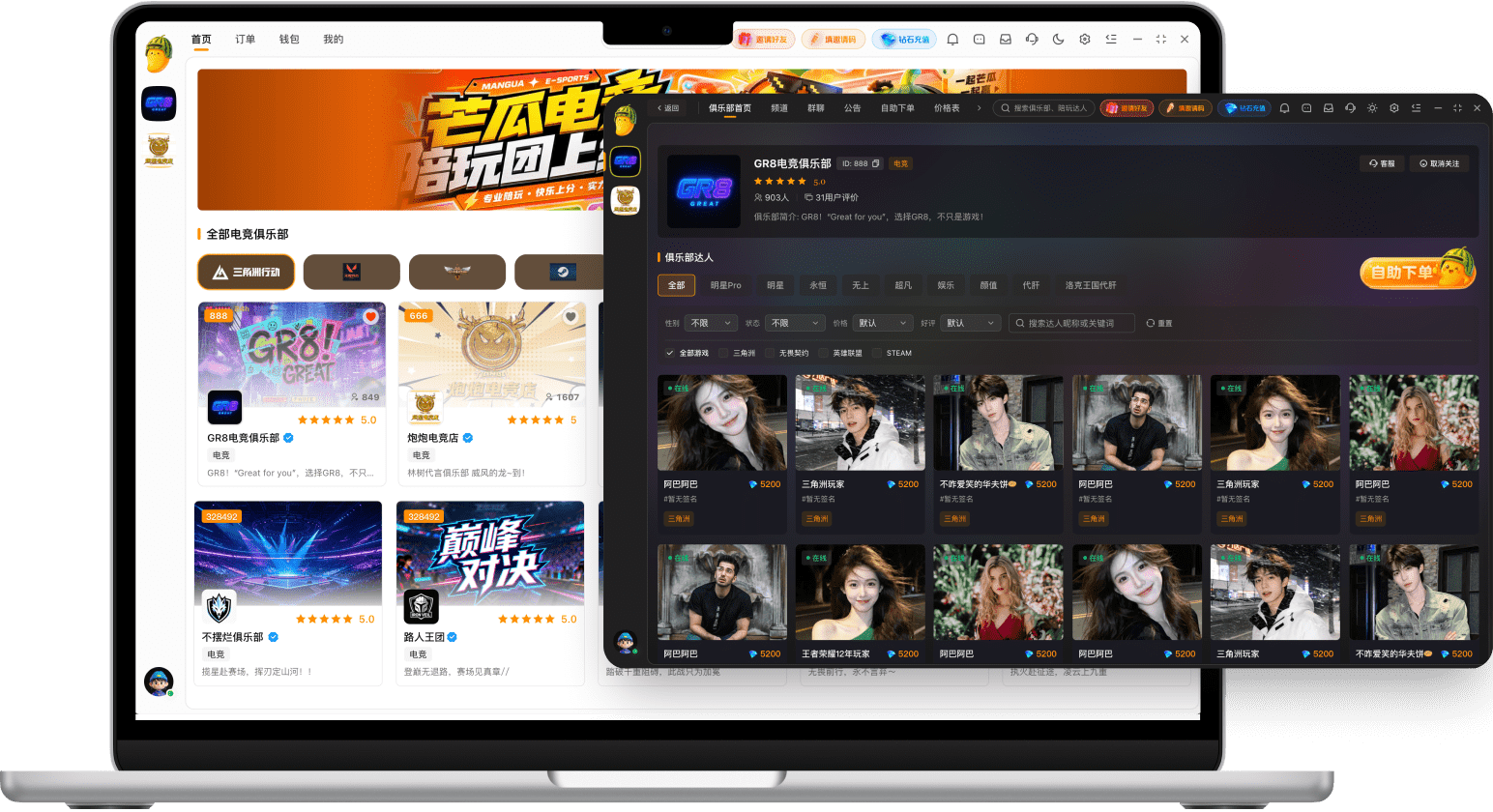 下载图片