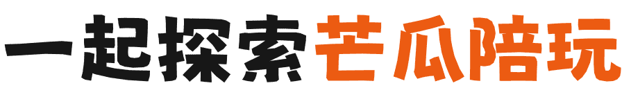 标题